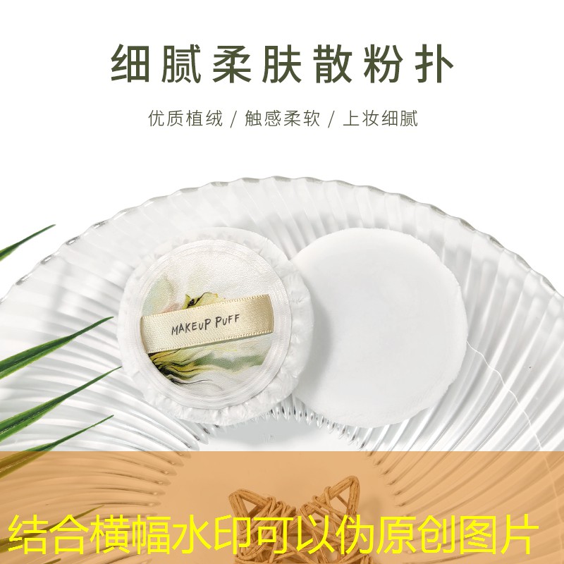 乌鲁木齐西山绿化工程