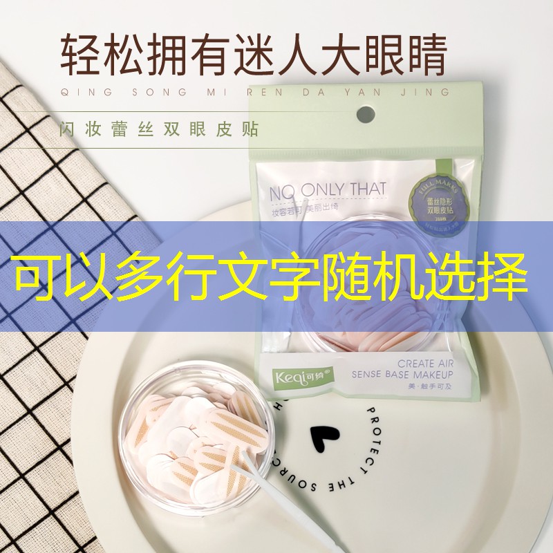 常熟园林绿化用品批发市场